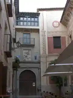 Convent of Santa Fe