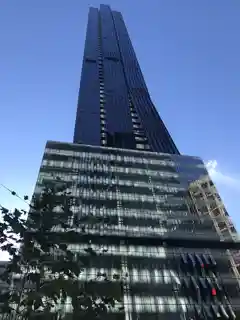 568 Collins Street