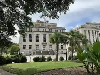 John C. Calhoun State Office Building