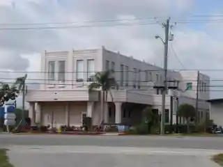 Florida Power and Light Company Ice Plant