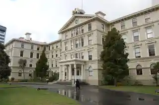Government Buildings (Former), Wellington