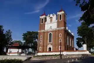 Basilica of the Nativity of the Blessed Virgin Mary