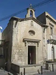 St Peter's Chapel