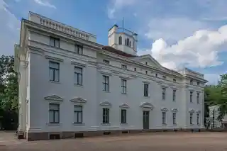 Georgium