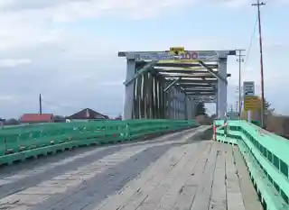 Westham Island Bridge
