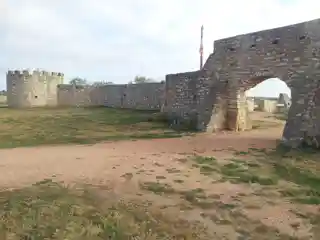 Site of Presidio San Luis de las Amarillas