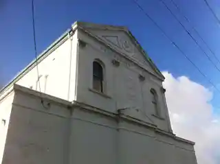 Albany Masonic Hall