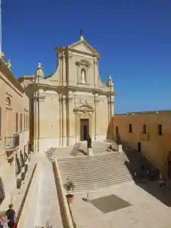 The Matrix, Parish Church, Sanctuary, Collegiate and Cathedral of the Assumption of the Blessed Virgin Mary into Heaven