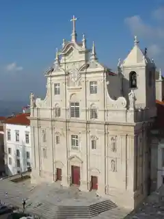 Sé Nova de Coimbra