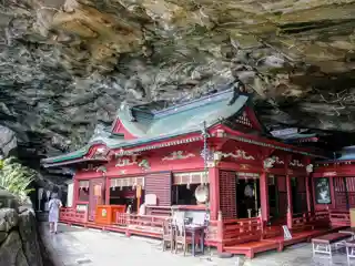 Udo-jingū鵜戸神宮