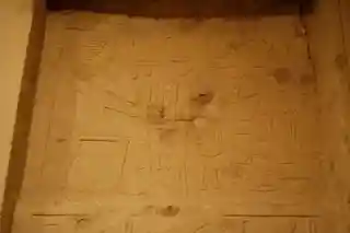 Mastaba of Kaninisut