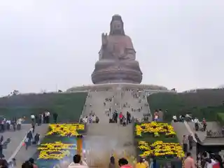 Guanyin of the South Sea