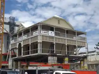 Collins Place