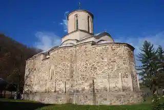 Lepenac Monastery