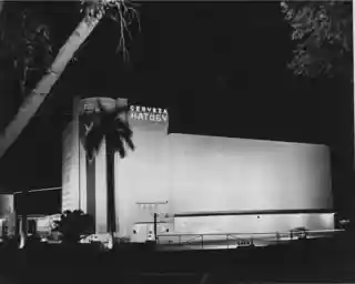 Modelo Brewery