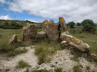 Anta de Carcavelos