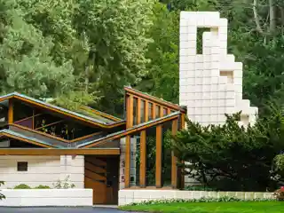 Alden B. Dow Home and Studio