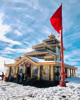 Surkanda Devi