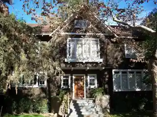 Arthur Monroe Free House