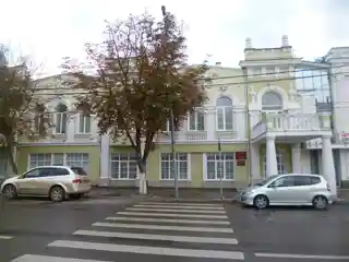 Gayrabetov Mansion