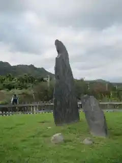 Beinan Cultural Park