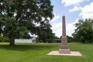 San Felipe de Austin Historic and Archeological District