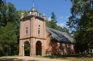 St. Peter's Church