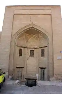 Magok-i-Kurpa Mosque