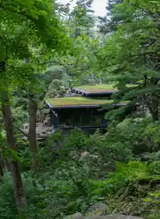 Manitoga (Russel Wright Home)