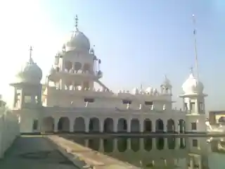 Gurudwara Guptsar Sahib