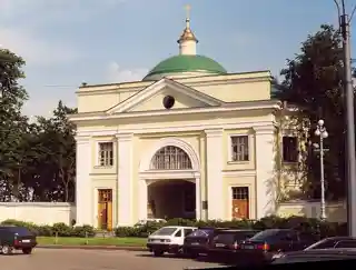 Church of the Icon of the Mother of God Joy of All Who Sorrow