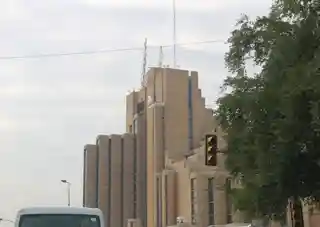 Babylon Rotana Baghdad Hotel