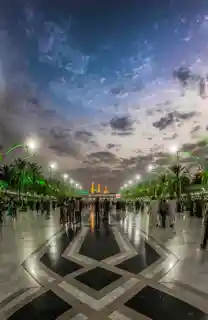 Bayn al-Haramayn