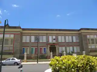 Maceira, Rafael Balseiro, School