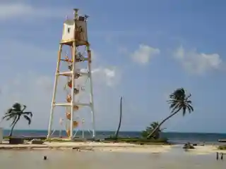 Mauger Caye Light
