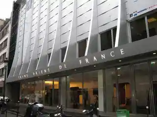 Hôtel du Grand Orient de France