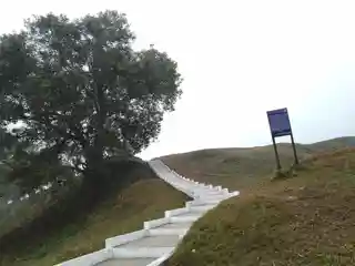 Rajpat
