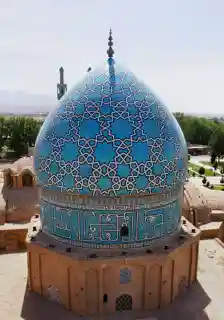 Shah Nematollah Vali Shrine