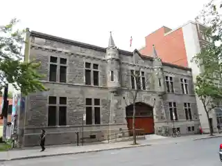 Armoury of the Black Watch of Canada