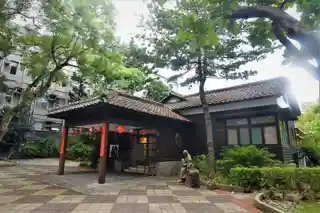Mayor's Residence Art Salon