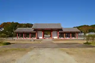 Mikawa Kokubun-niji