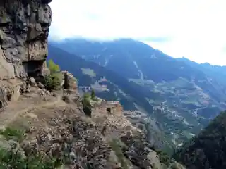 Parekhi Monasteryპარეხის მონასტერი