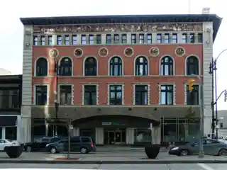 Birks Building
