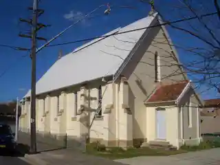 St Anne's Church, Strathfield South