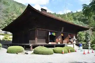 Daizen-ji