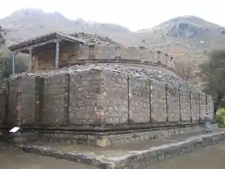 Mohra Muradu