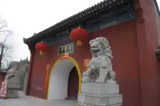 Caotang Temple