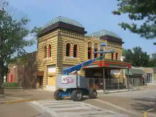 Haynie's Corner Arts District