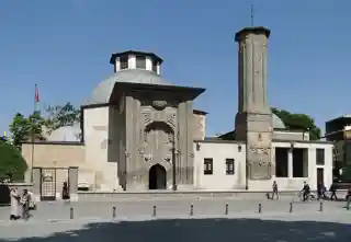 İnce Minareli Medrese