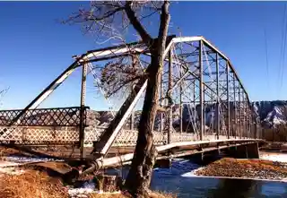 Rifle Bridge